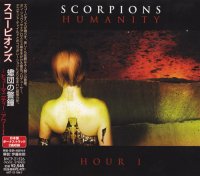 Scorpions - Humanity Hour I (Japan) (2007)  Lossless
