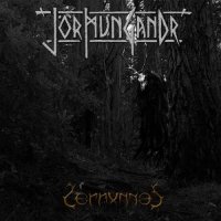 Jörmungandr - Cernunnos (2017)