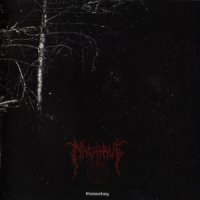 Nachtruf - Geistwerdung (2012)