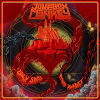 Jukebox Monkey - Grey Skies Red Planet (2017)