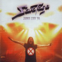 Savatage - Japan Live \\\'94 (1994)