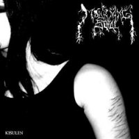Mourning Soul - Kisulen (2012)