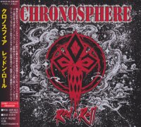 Chronosphere - Red n` Roll (Japanese edition) (2017)