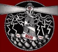 Операция Пластилин - Маяк (2015)