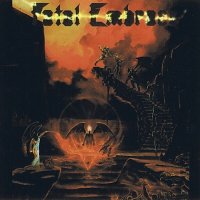 Fatal Embrace - The Ultimate Aggression (1999)  Lossless