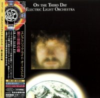 Electric Light Orchestra - On The Third Day (Japanese Edition) (1973)