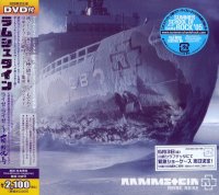 Rammstein - Reise, Reise (Japaness Edition) (2004)