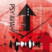 Psy\'Aviah - Ok / Virtual Gods (2012)