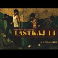 Lastkaj 14 - Som En Dålig Film (2011)