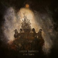 Corpus Diavolis - Atra Lumen (2017)