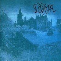 Suidakra - Lupine Essence (1997)