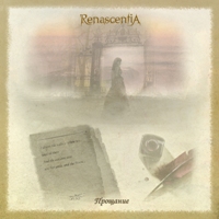 Renascentia - Прощание (2012)