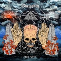 Obelyskkh - White Lightnin’ (2012)