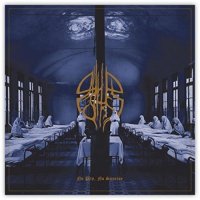 Sloth Herder - No Pity, No Sunrise (2017)