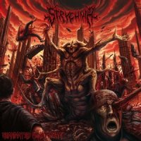 Strychnia - Reanimated Monstrosity (2013)