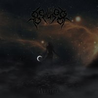 Велимор - Марена (2016)