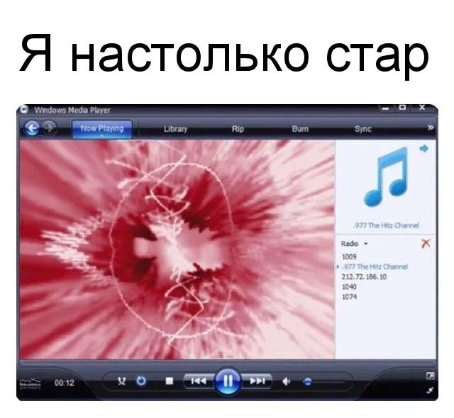 Эх, вот же ж времена были...