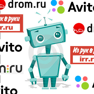 Лучший инструмент для развития бизнес площадки