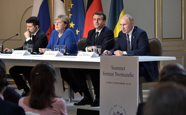 Актуальные политические новости Украины и мира