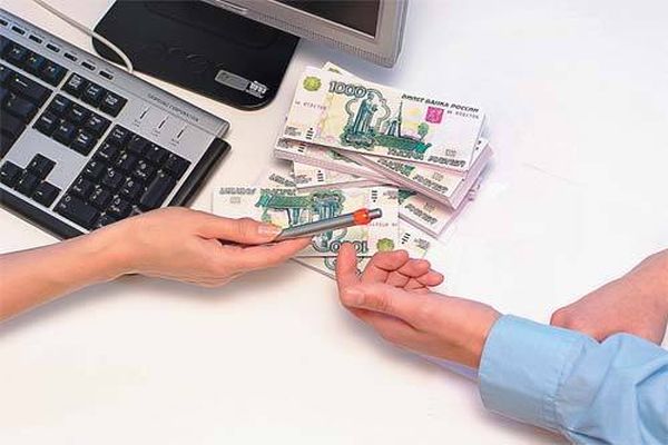 Советы для получения выгодного кредита в России