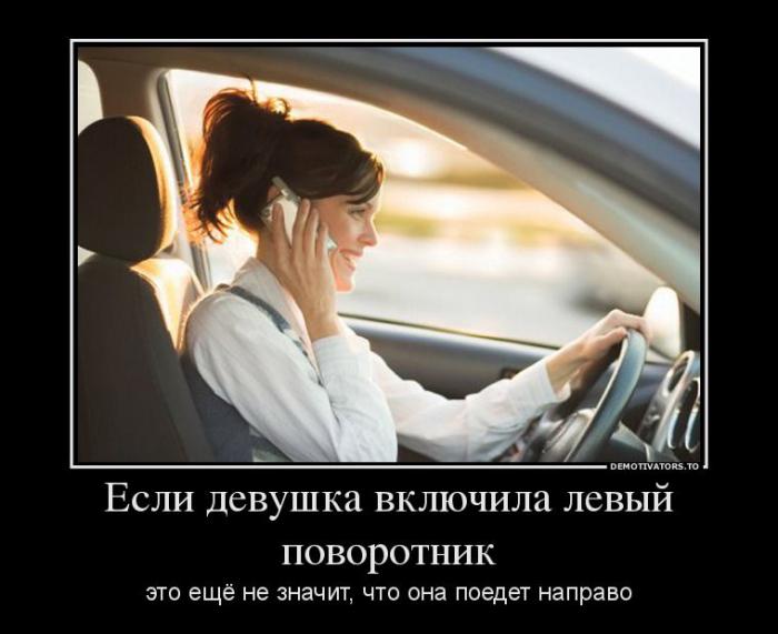 Утренние демотиваторы (32 фото)