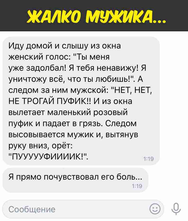 Прикольные картинки (40 фото)