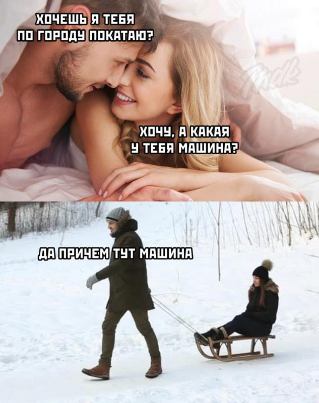 Прикольные картинки (35 фото)