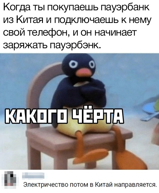 Прикольные картинки (30 фото)