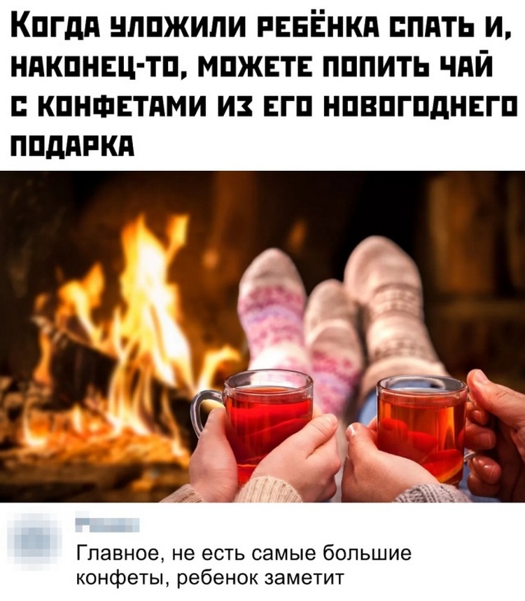 Смешные картинки (50 фото)