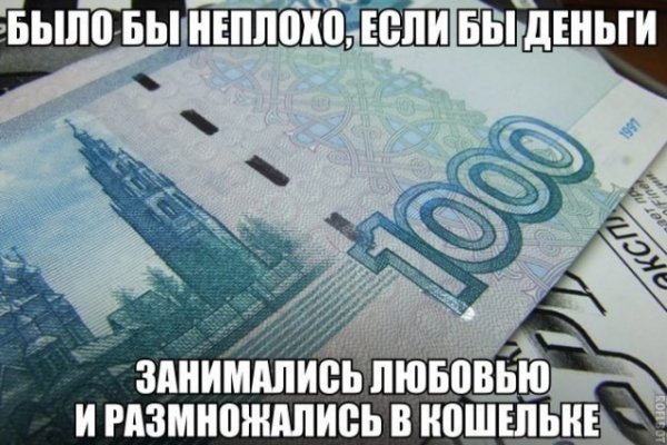Смешные картинки (25 фото)