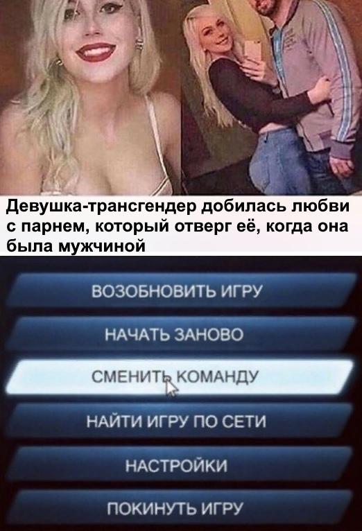 Специфический юмор (26 фото)
