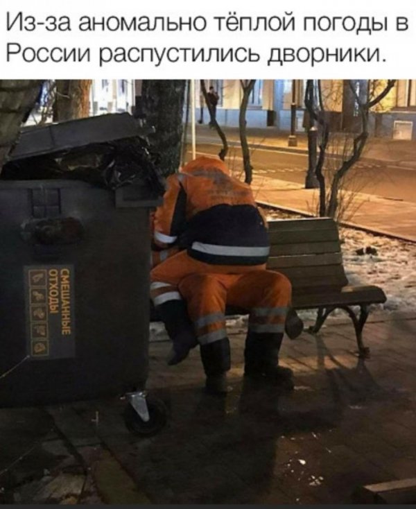 Специфический юмор (25 фото)