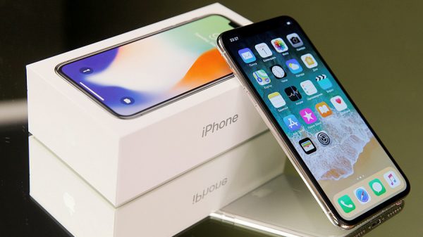 Оригинальный iPhone выгодно в официальном магазине «Istore»