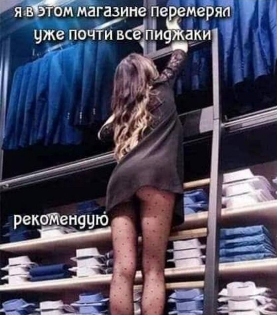 Смешные картинки (60 фото)