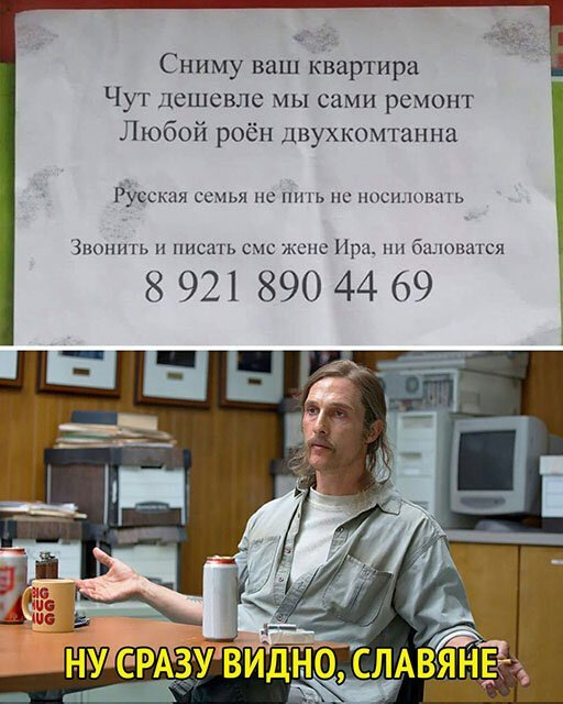 Прикольные картинки (50 фото)