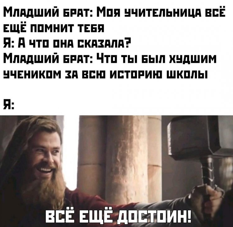 Смешные картинки (24 фото)