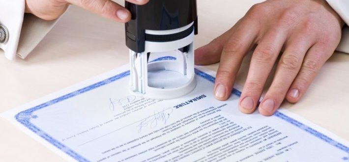 Сертификация продукции и систем менеджмента