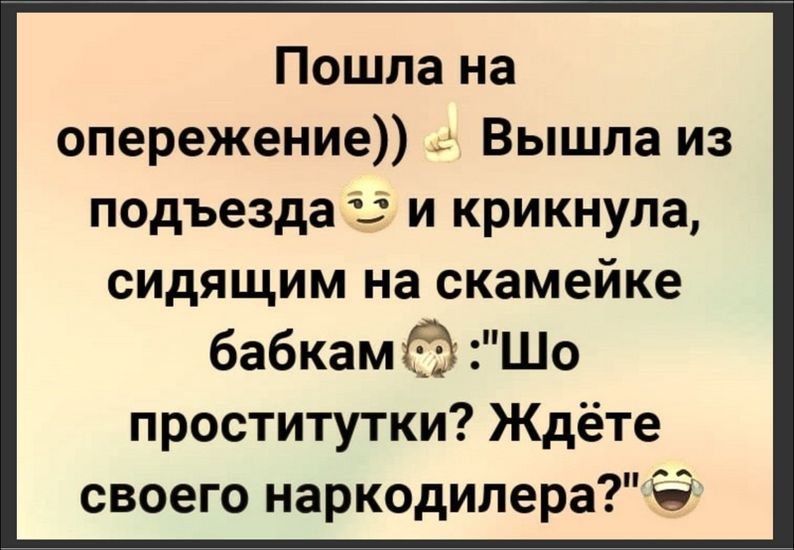 Ну очень смешные картинки (33 фото)