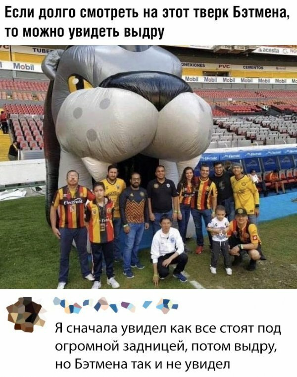 Смешные картинки (29 фото)