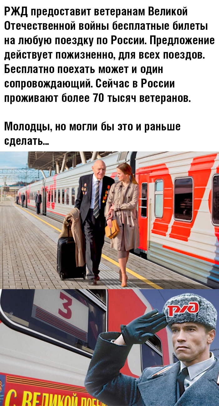 Уматовые приколы (30 фото)