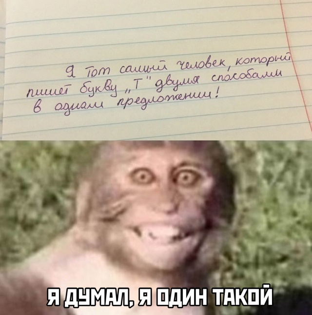 Прикольные картинки (32 фото)