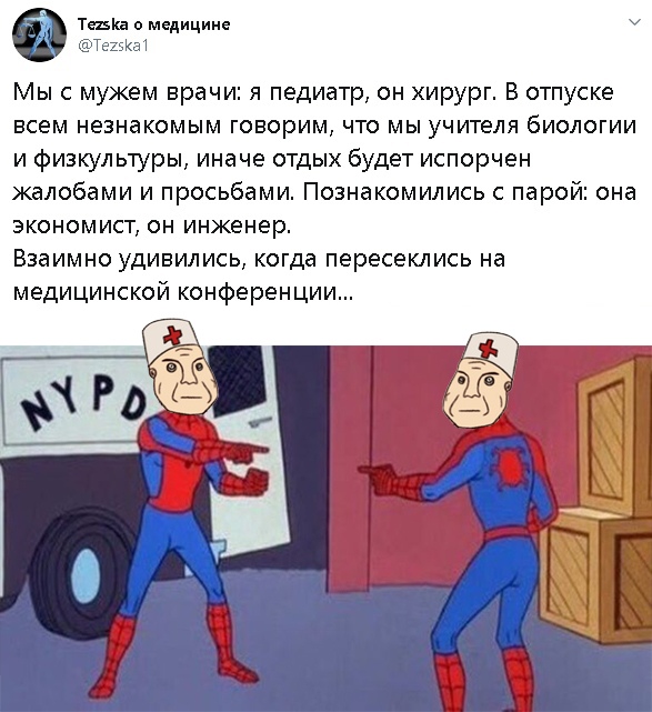 Прикольные картинки (30 фото)