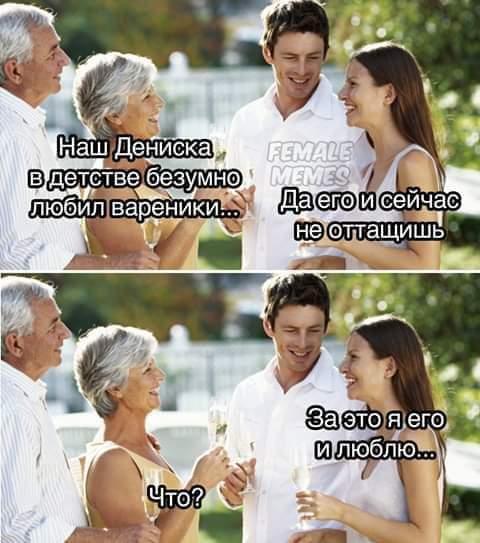 Юмор на грани фола (20 фото)