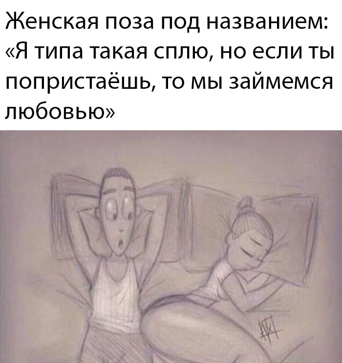 Приколы (39 фото)