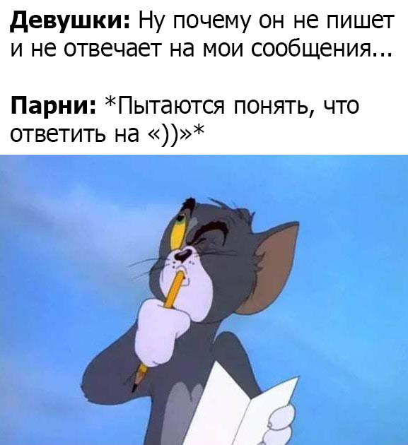 Картинки ни о чем (42 фото)
