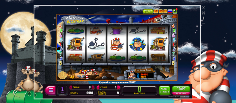 Booi Casino