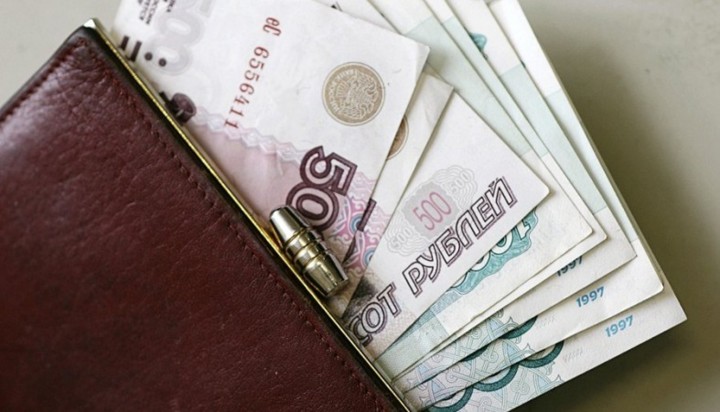 Оформить микрозайм в онлайн режиме может каждый
