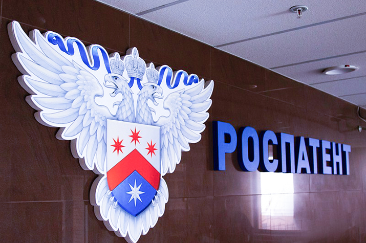 Удобный портал для поиска информации об открытых реестрах Роспатента