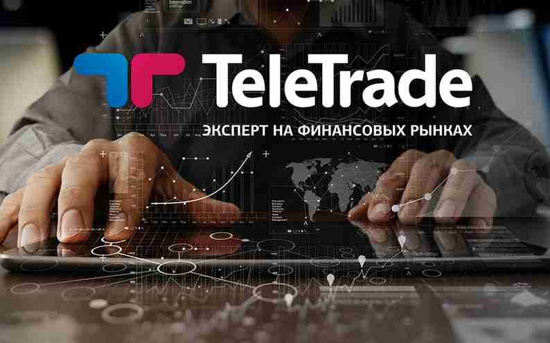 Полный список брокеров и бирж с детальным их описанием
