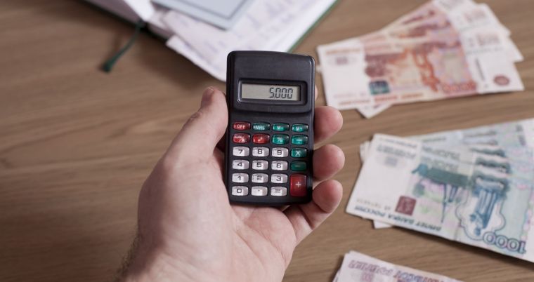 Возможна ли кредитная амнистия в 2020 году?